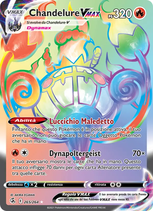 Chandelure VMAX