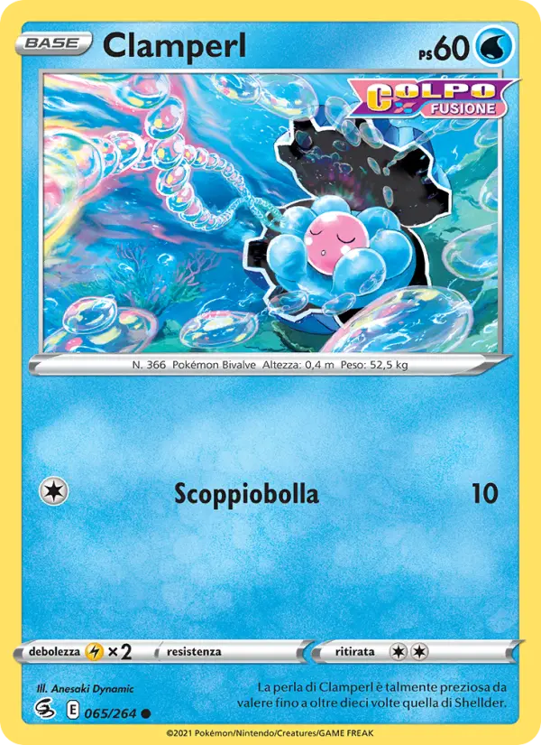 Clamperl