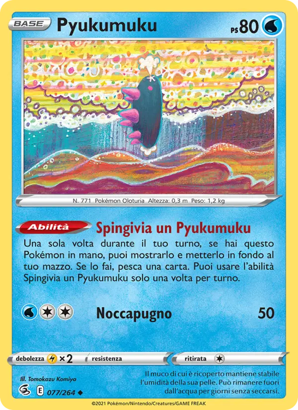 Pyukumuku