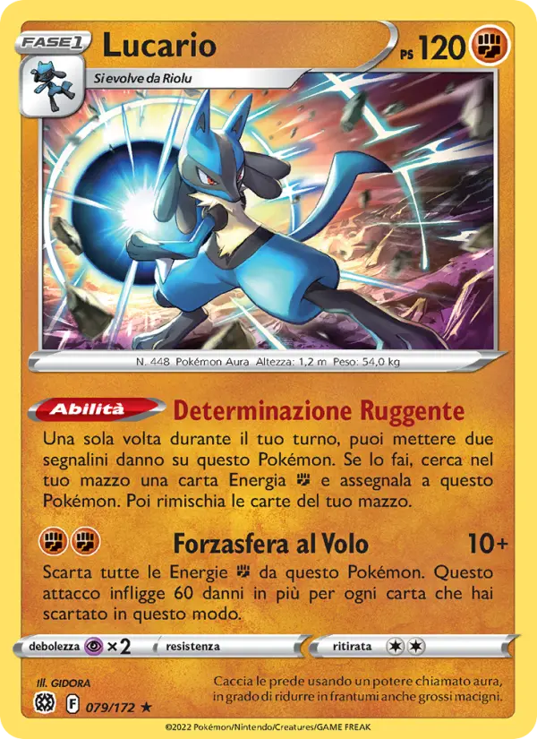 Lucario