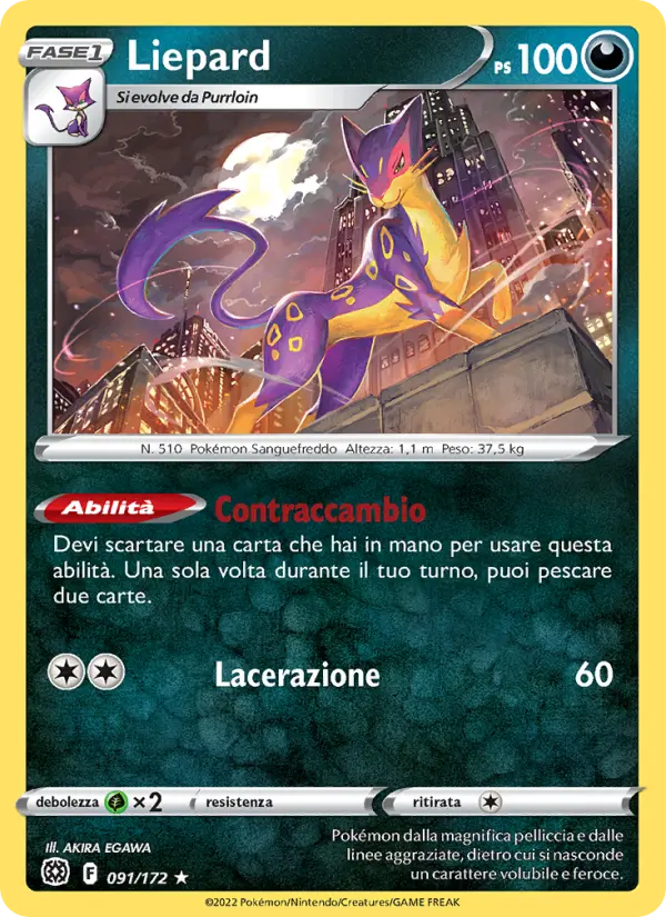 Liepard