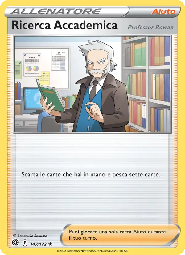 Ricerca Accademica