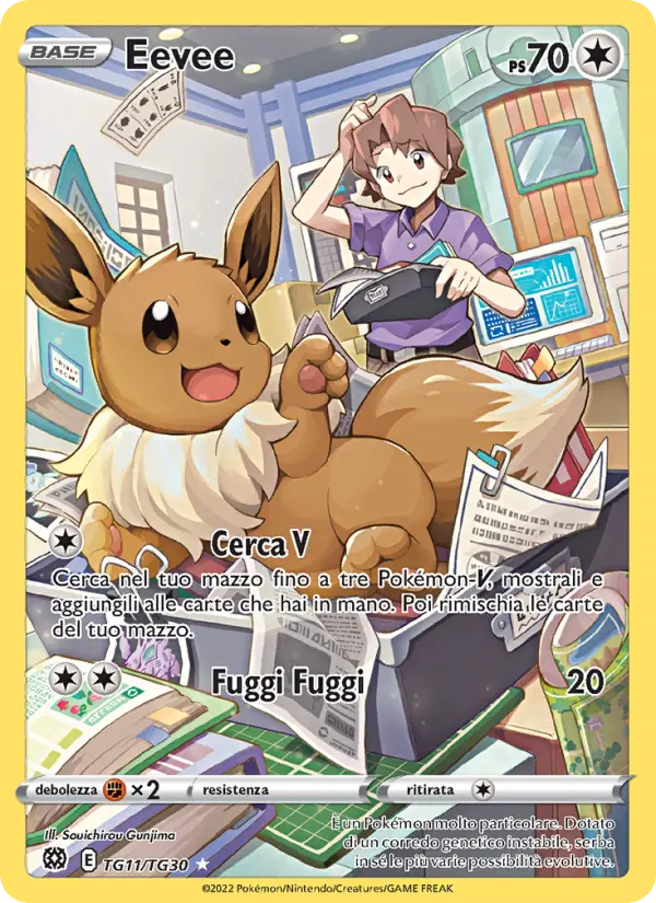 Eevee
