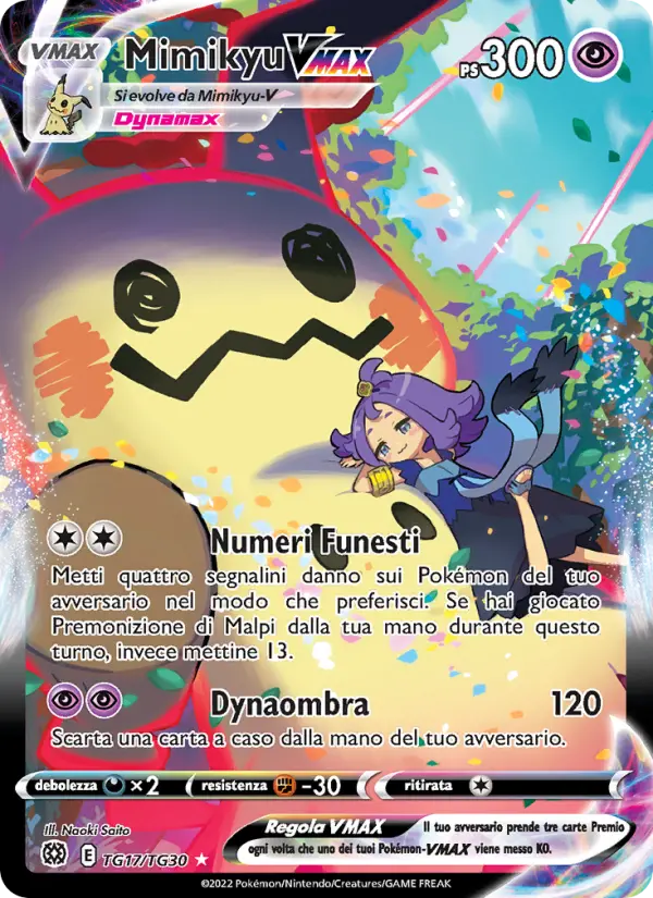 Mimikyu VMAX