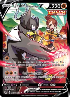 Urshifu Singolcolpo V