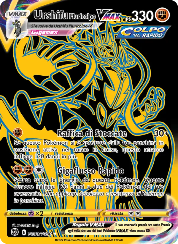 Urshifu Pluricolpo VMAX