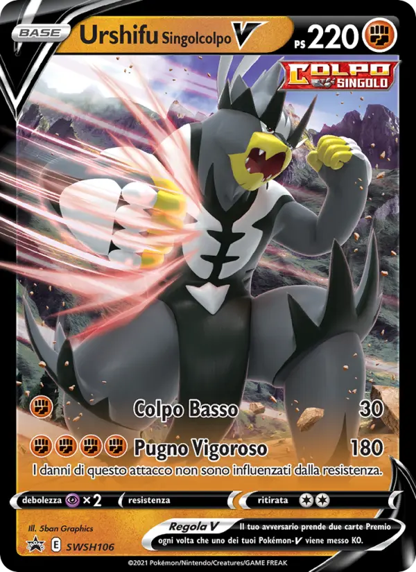 Urshifu Singolcolpo V