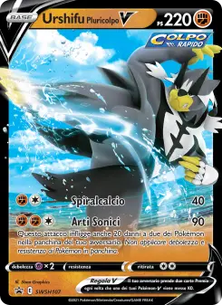 Urshifu Pluricolpo V
