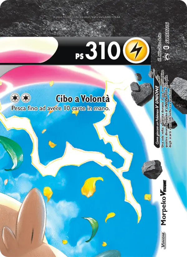Morpeko V UNIONE