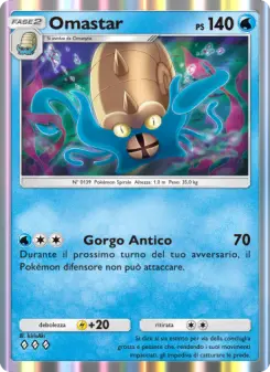 Omastar