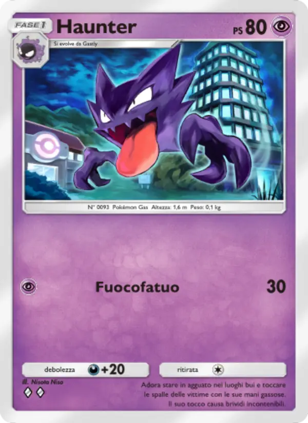 Haunter