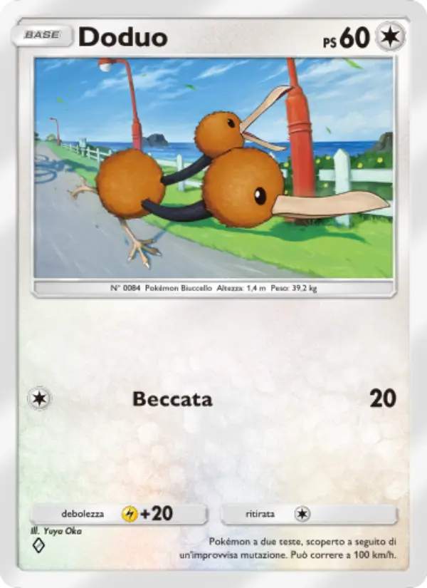 Doduo