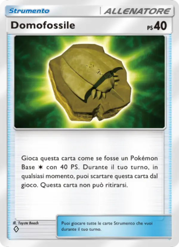 Domofossile