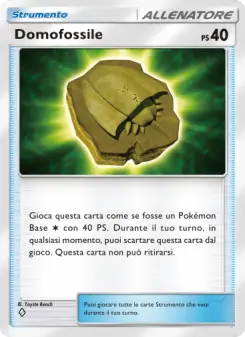 Domofossile