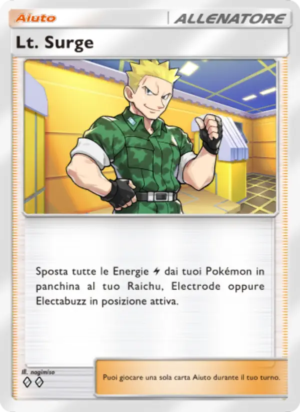 Lt. Surge