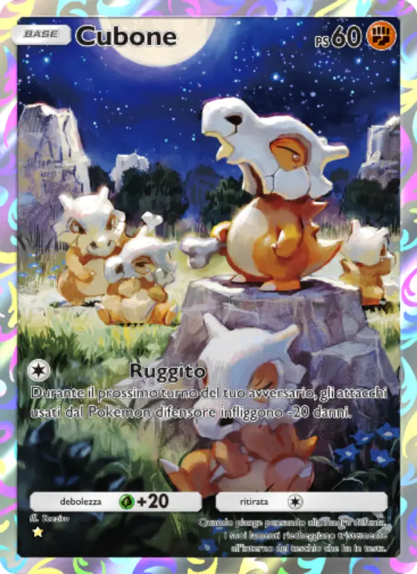 Cubone