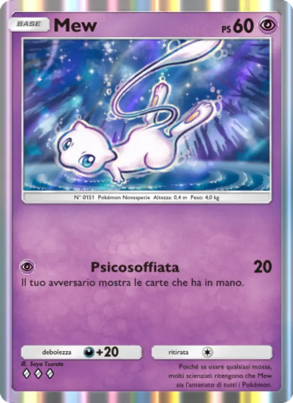 Mew