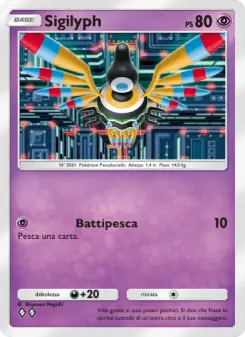 Sigilyph