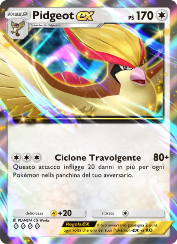 Pidgeot-ex