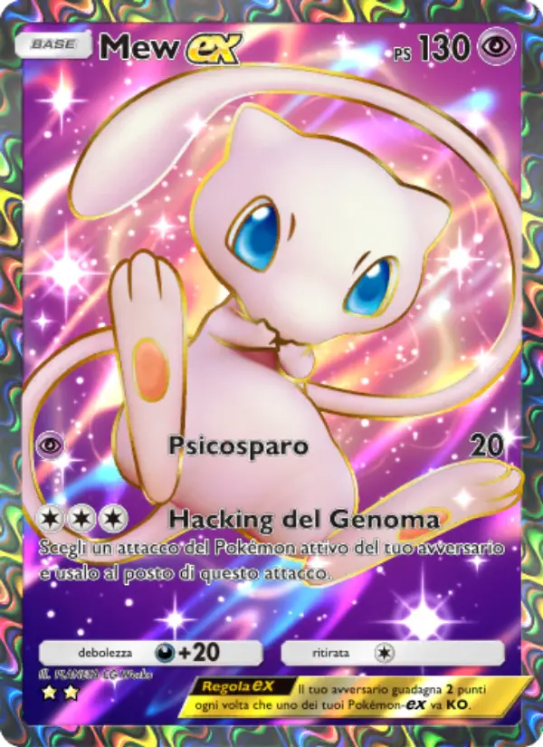 Mew-ex