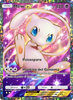 Mew-ex