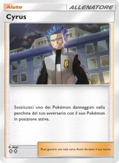 Cyrus