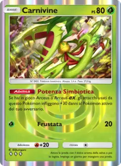 Carnivine