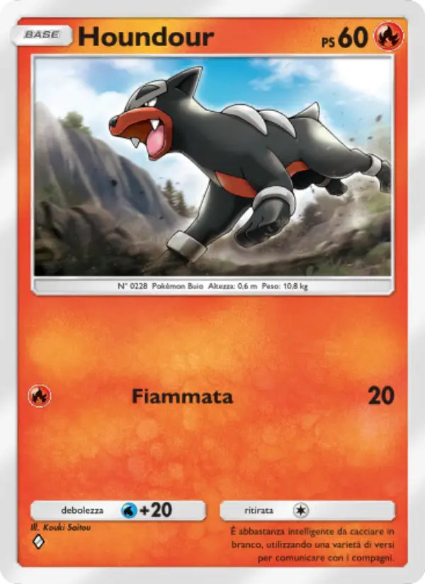 Houndour