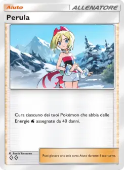 Perula