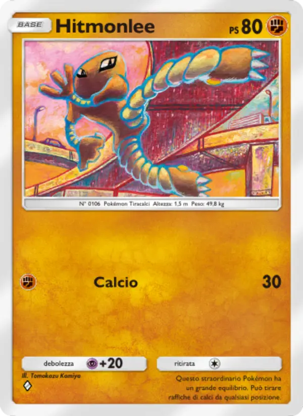 Hitmonlee