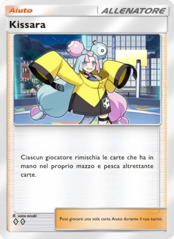 Kissara