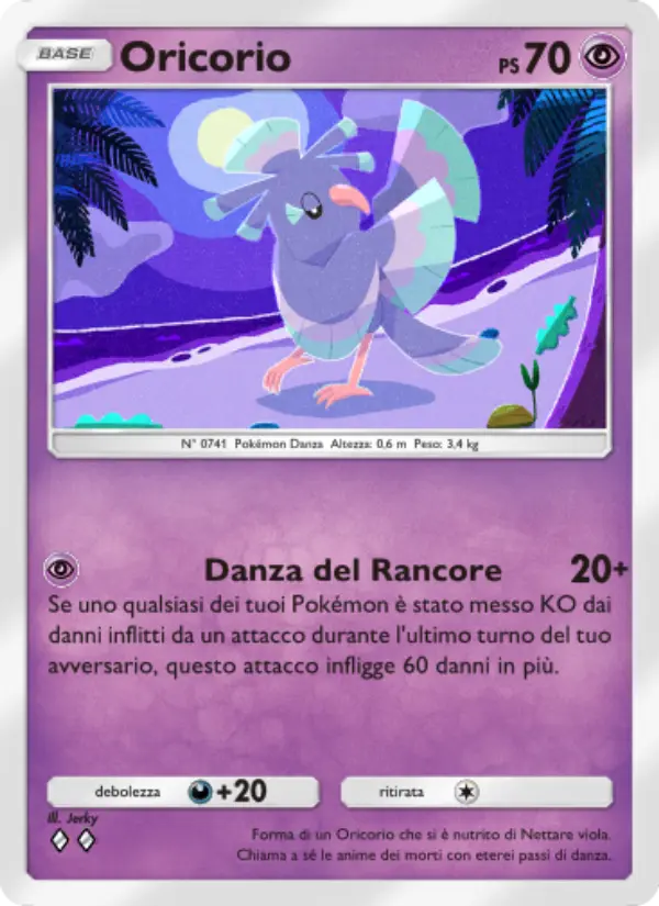 Oricorio