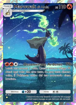 Marowakdi Alola