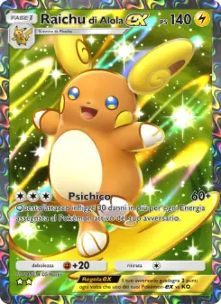 Raichudi Alola-ex