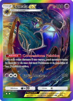 Lunala-ex
