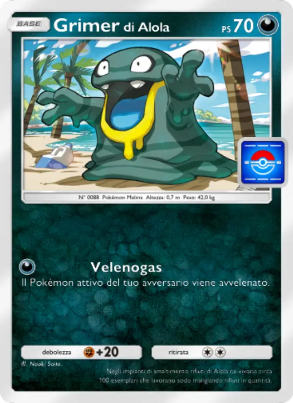 Grimerdi Alola