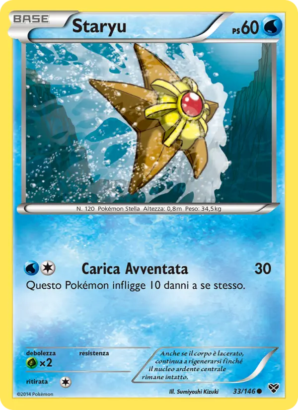 Staryu
