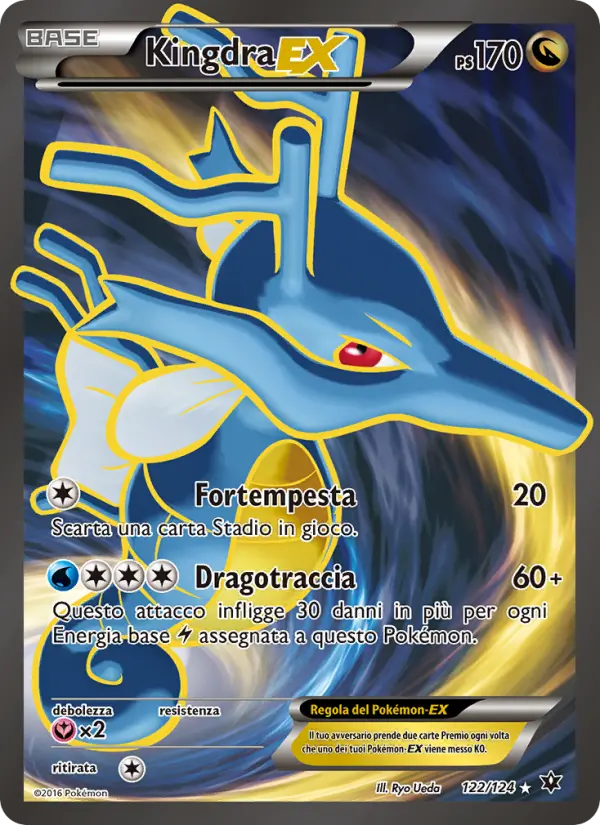 Kingdra EX