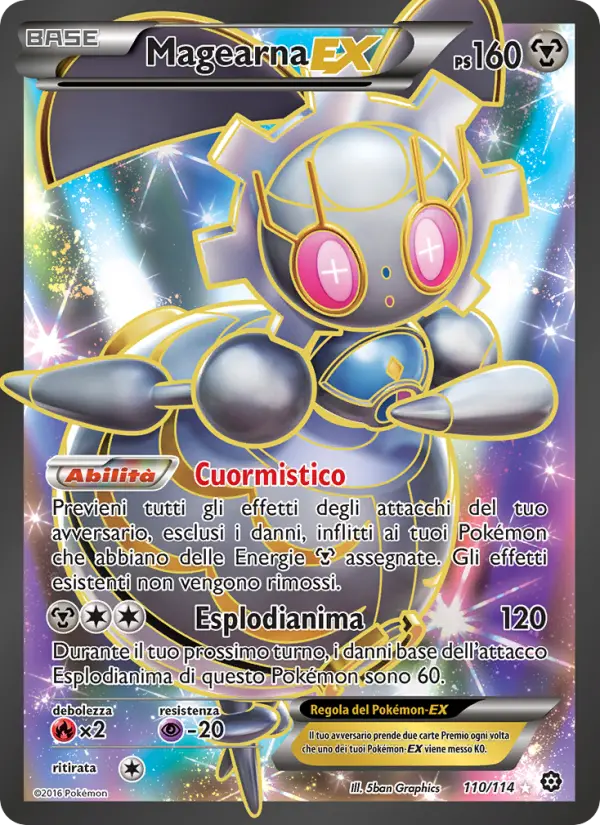 Magearna EX