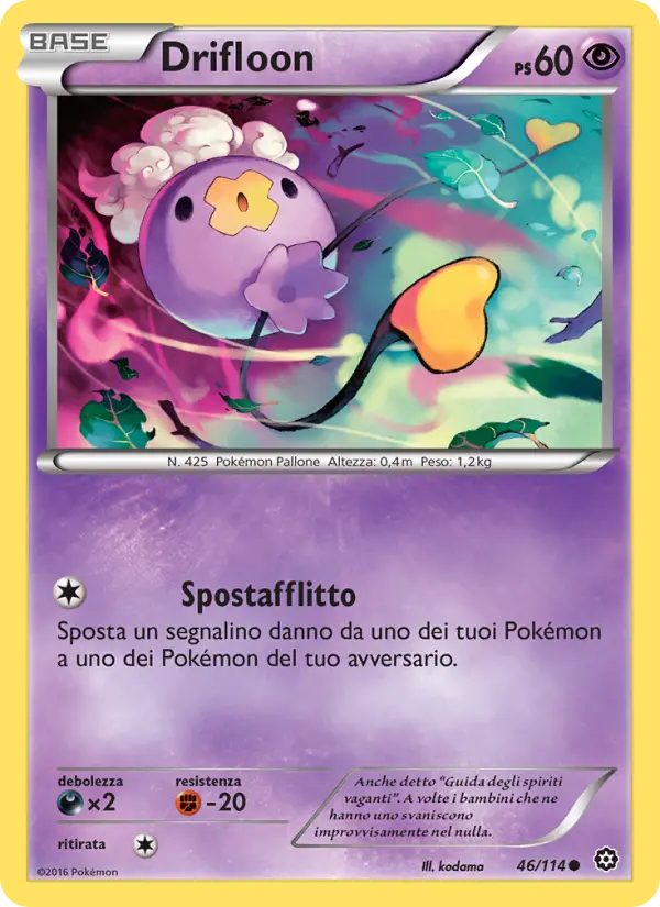 Drifloon