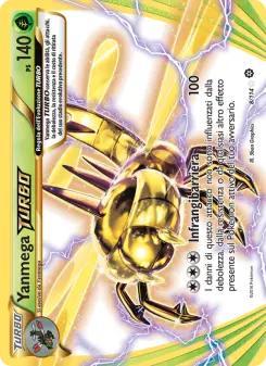 Yanmega TURBO
