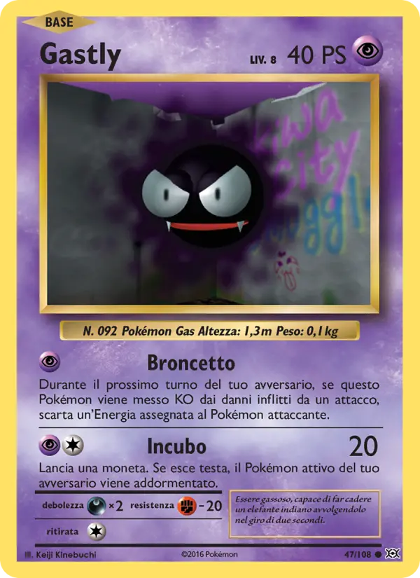 Gastly
