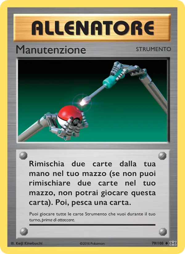 Manutenzione