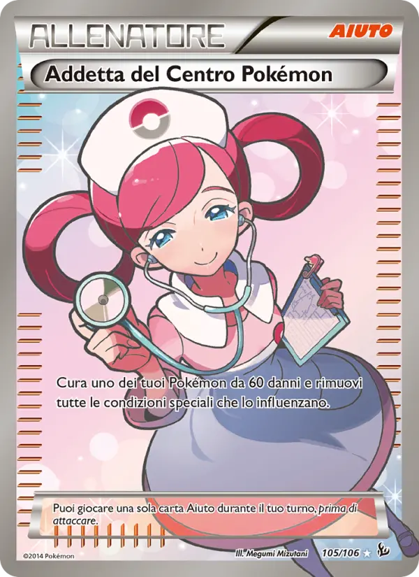 Addetta del Centro Pokémon