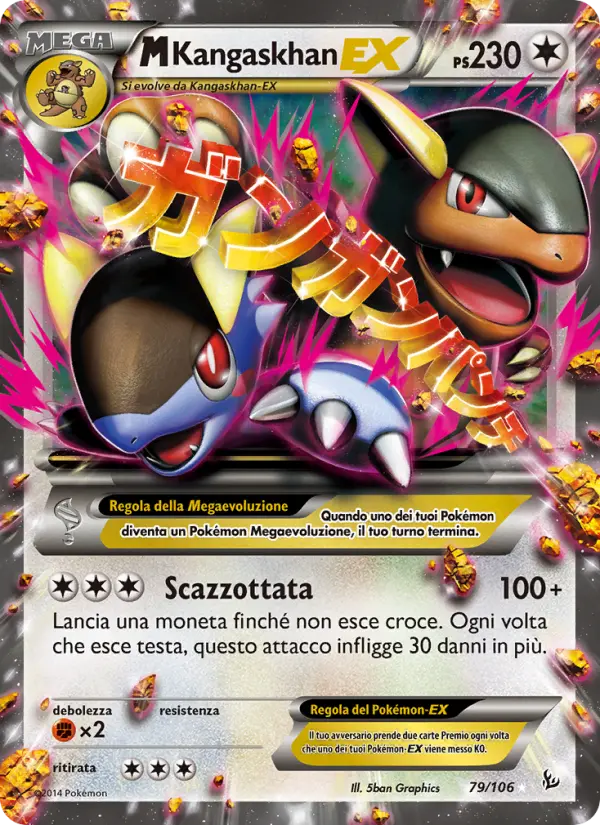 M Kangaskhan EX