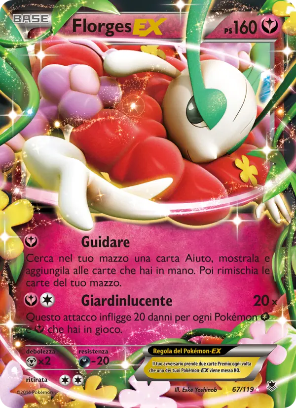 Florges EX
