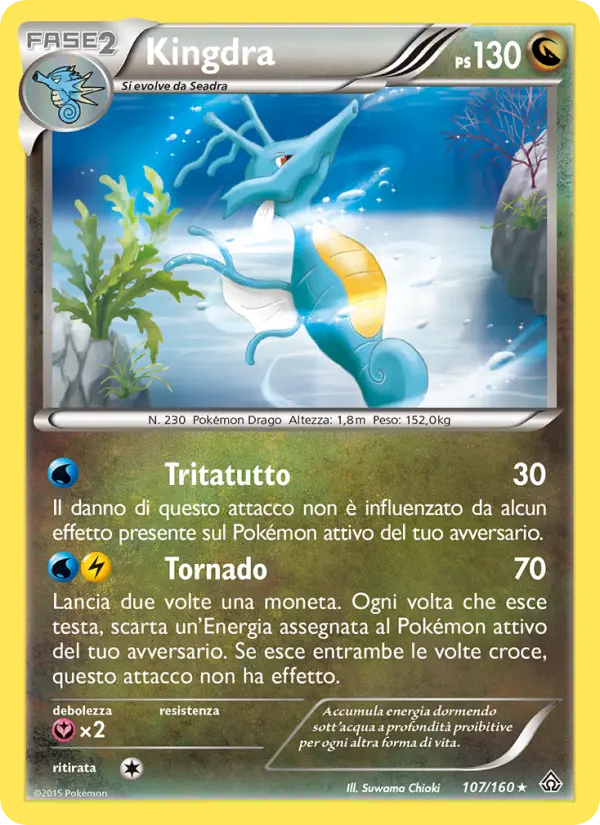 Kingdra