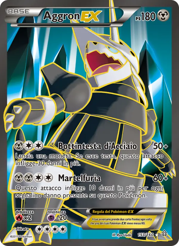 Aggron EX
