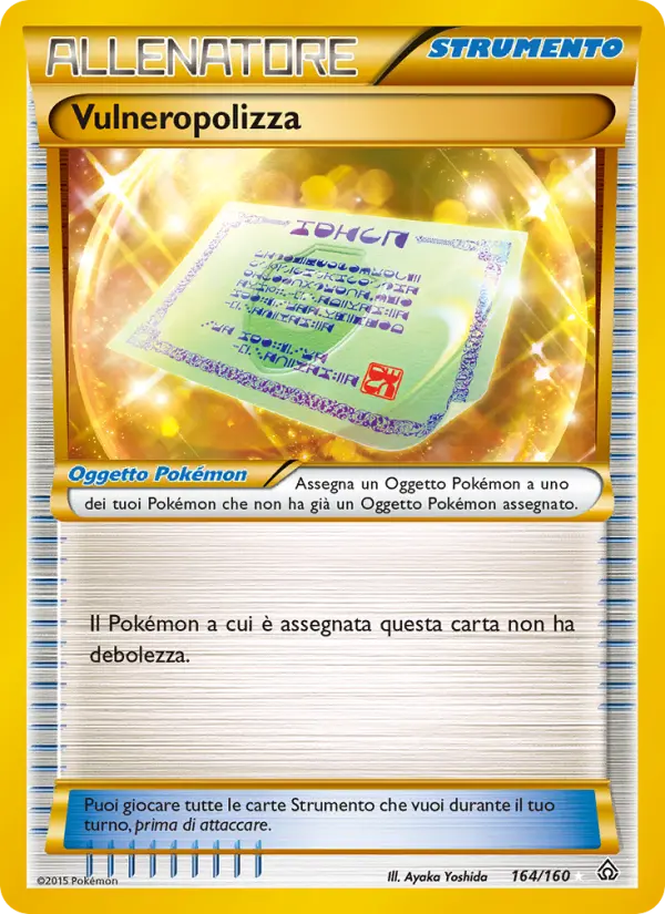Vulneropolizza