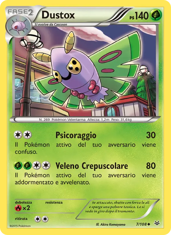 Dustox